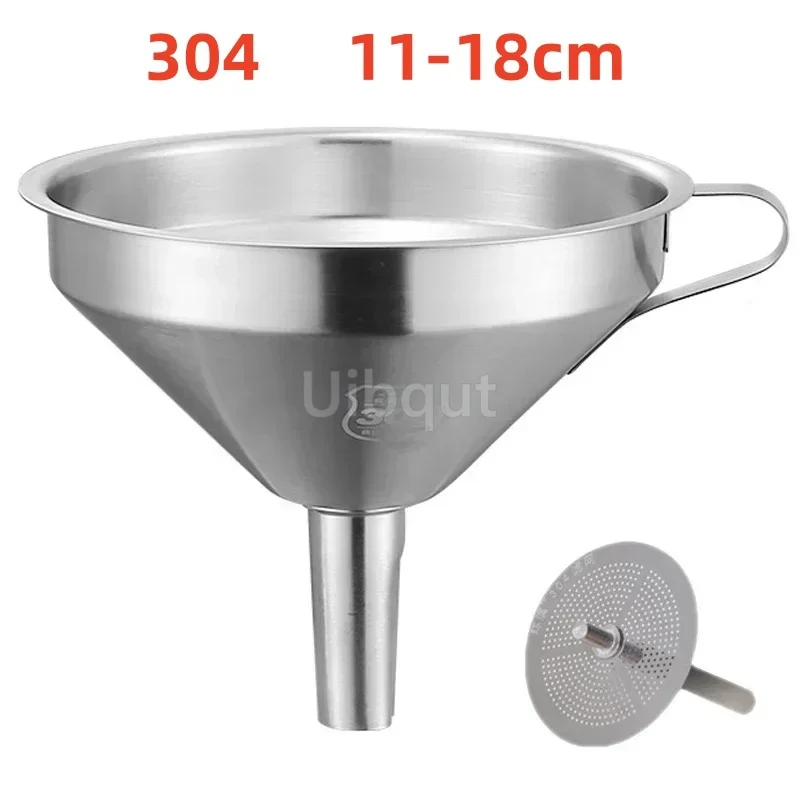 Home Cooking Oil Filter - 304 Stainless Steel Funnel Metal Wide