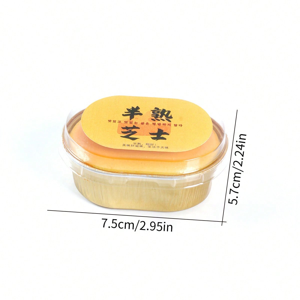 12/8/4/2/1 Piece New Semi-Cook - Home Cooking Japanese Food review and price