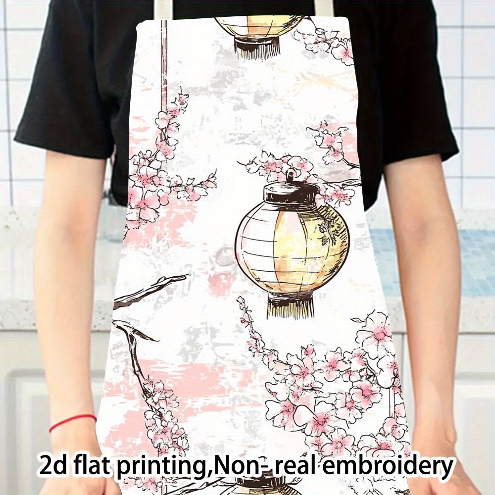 Elegant Japanese Cherry Blosso - Home Cooking In Japanese review and price