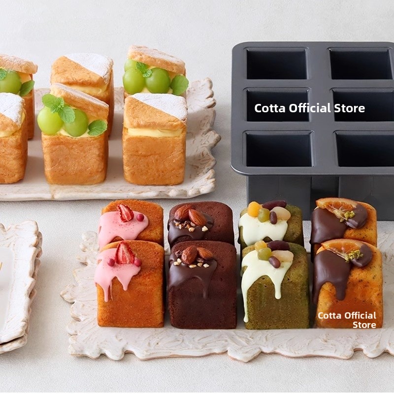 Small Square Baking Tray for T - Home Cooking In Japanese review and price