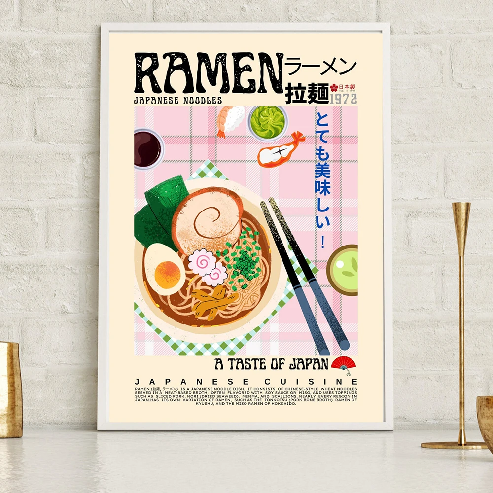 Asian Retro Japanese Korea Vin - Home Cooking Japanese Food review and price